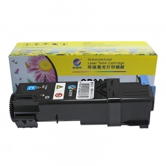 科思特 CP305（粉筒）（蓝） 适用富士施乐 CP305d/CM305df 专业版