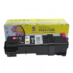 科思特 CP305 粉筒（红） 适用富士施乐 CP305d/CM305df 专业版