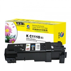 科思特 C1110（粉筒）（黑） 适用富士施乐  C1110/C1110B 专业版