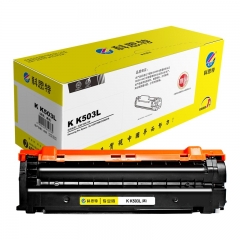 科思特K503L硒鼓（黑） 适用三星Pro Xpress  SL-C3010ND/C3060FR