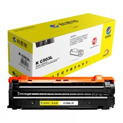 科思特 C503L硒鼓 （蓝）适用三星 Pro Xpress  SL-C3010ND/C3060FR
