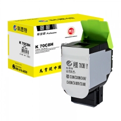科思特70C8H粉筒（黄）适用利盟CS310n/CS310dn/CS410n/CS410dn
