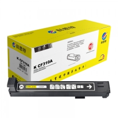 科思特 CF310A 粉盒 适用惠普 HP M855dn M855x M855xh 黑色 专业版