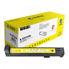 科思特 CF312A 粉盒 适用惠普 HP M855dn M855x M855xh 黄色 专业版