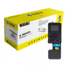 科思特 TK5333（粉筒） 适用京瓷 Kyocera ECOSYS P5018cdn 蓝色 专业版