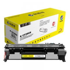 科思特CF280X/CE505X硒鼓 大容量 适用惠普M401dn/n/d M425dw/dn