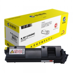 科思特 SPC352粉盒 适用理光 SPC352DN/C360DNw/C360SFNW 黄色 专业版