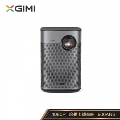 极米（XGIMI）Play X HOME投影机 投影仪家用1080P全高清 哈曼卡顿音响