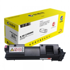 科思特SPC352HC大容量粉盒 适用理光SPC352DN/C360DNw/C360SFNW 红色