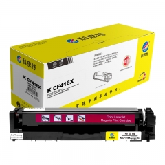 科思特 CF416X 硒鼓大容量(不带芯片) 适用HP M479fdw M454dn dw 红色