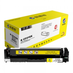 科思特 CF416A硒鼓(带芯片） 适用HP M479fdw M454dn dw（黄色） 专业版