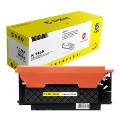 科思特118A粉盒带芯片 适用HP Laser 150a/Color Laser MFP 178黄色