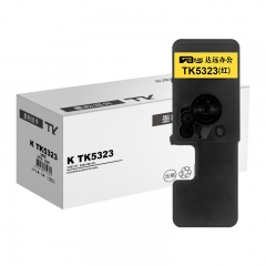 科思特 TK5323 粉盒 适用京瓷 ECOSYS P5018cdn专业版  红色