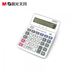 晨光计算器语音型ADG98102