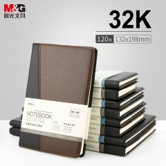 晨光32k普惠皮面记事本120页APY1BK78