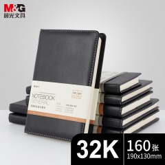 晨光32k普惠皮面记事本160页黑APY1FK78A