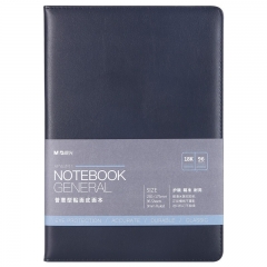 晨光普惠型贴面皮面本18K96页APYE7P11