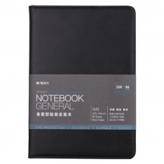 晨光普惠型贴面皮面本25K96页APYE8P11