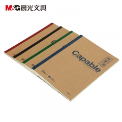 晨光B5无线装订本60页雅致办公APYJR550颜色随机