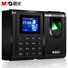 晨光简易通指纹考勤机AEQ96706
