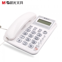 晨光标准经典摇头水晶按键电话机AEQ96755白