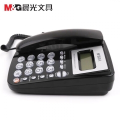 晨光普惠型经典水晶按键电话机AEQ96761黑