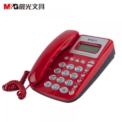 晨光普惠型经典水晶按键电话机AEQ96761红