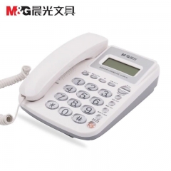 晨光普惠型经典水晶按键电话机AEQ96761白