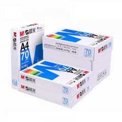 蓝晨光多功能复印纸70gA4-8包APYVQ959