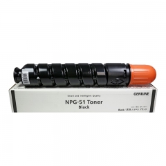 科思特 NPG-51粉盒 适用佳能iR2520i/2525i/2525/2530i 黑色
