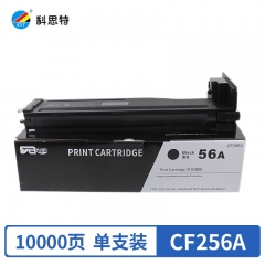 科思特 CF256A粉盒 适用惠普LASERJET MFP M436n/M436nda 黑色