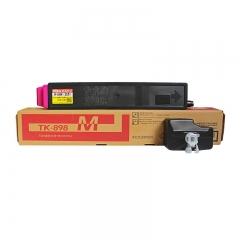 科思特TK-898M带芯片粉盒 适用京瓷FS-C8020MFP/C8025MFP 红色