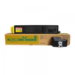 科思特TK-898Y带芯片粉盒 适用京瓷FS-C8020MFP/C8025MFP 黄色