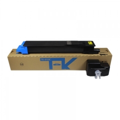 科思特 TK-8128C（带芯片） 粉盒 适用京瓷ECOSYS M8130cidn 蓝色