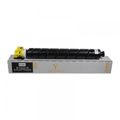 科思特 TK-8348Y（带芯片） 粉盒 适用京瓷TASKalfa 2552ci 黄色
