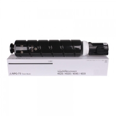 科思特 NPG-73（带芯片） 粉盒 适用佳能 iR-A4525/4535/4545/4551 黑色