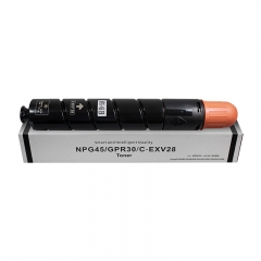 科思特NPG-45K粉盒 适用佳能iR ADVANCE C5045/5051/5250/5255黑色