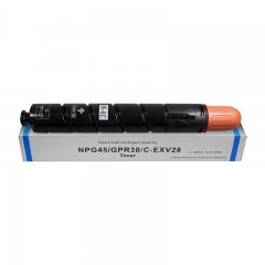 科思特NPG-45C粉盒 适用佳能iR ADVANCE C5045/5051/5250/5255蓝色