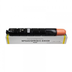 科思特NPG-45Y粉盒 适用佳能iR ADVANCE C5045/5051/5250/5255黄色
