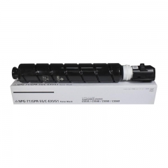 科思特 NPG-71LK（带芯片） 粉盒小容量 适用佳能iRA-C5560/5550/5540黑色