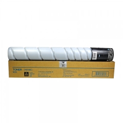 科思特TN-216带芯片粉盒 适用柯尼卡美能达bizhub C220,C280 黑色