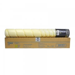 科思特TN-216带芯片粉盒 适用柯尼卡美能达bizhub C220,C280 黄色