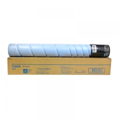 科思特TN221L粉盒小容量 适用柯尼卡美能达bizhub C227/C287/C7528 蓝色
