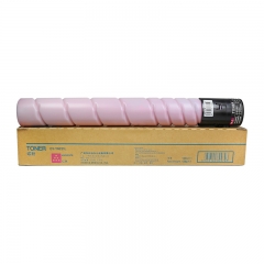 科思特TN221L粉盒小容量 适用柯尼卡美能达bizhub C227/C287/C7528 红色