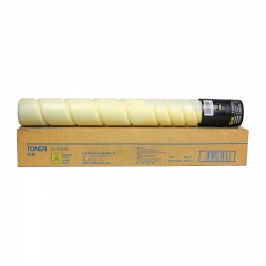 科思特TN221H粉盒大容量 适用柯尼卡美能达bizhub C227/C287/C7528 黄色
