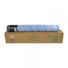 科思特TN223L/ADT225L粉盒 适用柯尼卡美能达bizhubC226震旦ADC225 蓝色