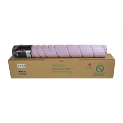 科思特TN223L/ADT225L粉盒 适用柯尼卡美能达bizhub C226震旦ADC225 红色