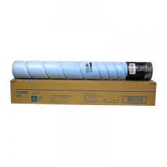 科思特TN324L/ADT307L带芯片粉盒 适用柯尼卡美能达C308震旦ADC307 蓝色