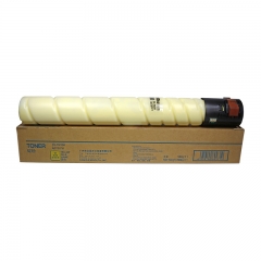 科思特TN324H/ADT307H带芯片粉盒 适用柯尼卡美能达C308震旦ADC307 黄色