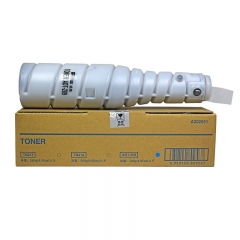 科思特 ADT-289 粉盒 适用震旦 AD369/429/289 黑色